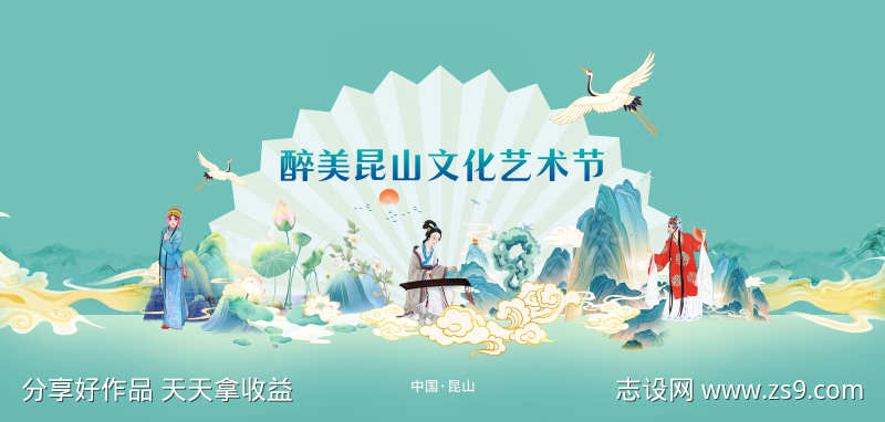 -设计导航-shejidh.cn