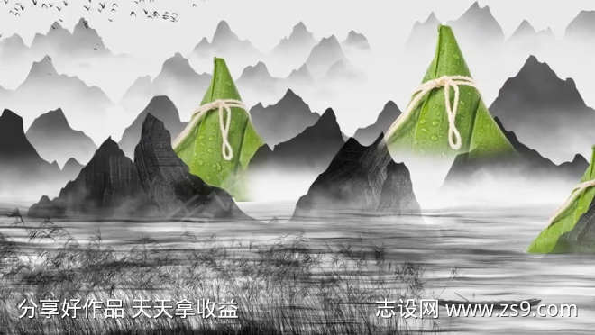 中国风水墨画视频