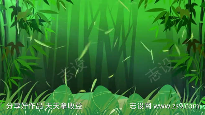 中国风端午节竹林视频