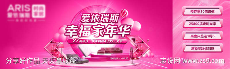 -设计导航-shejidh.cn