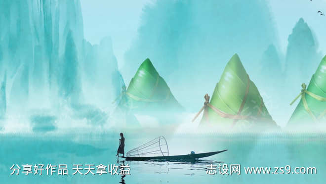 端午节水墨画视频