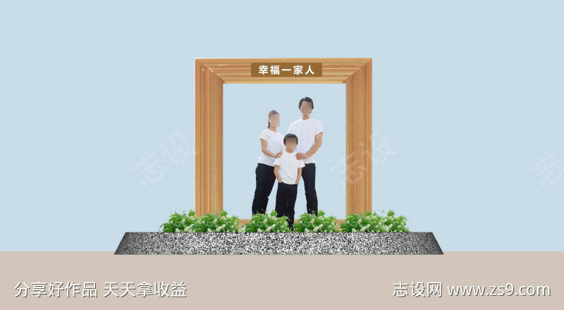 -设计导航-shejidh.cn