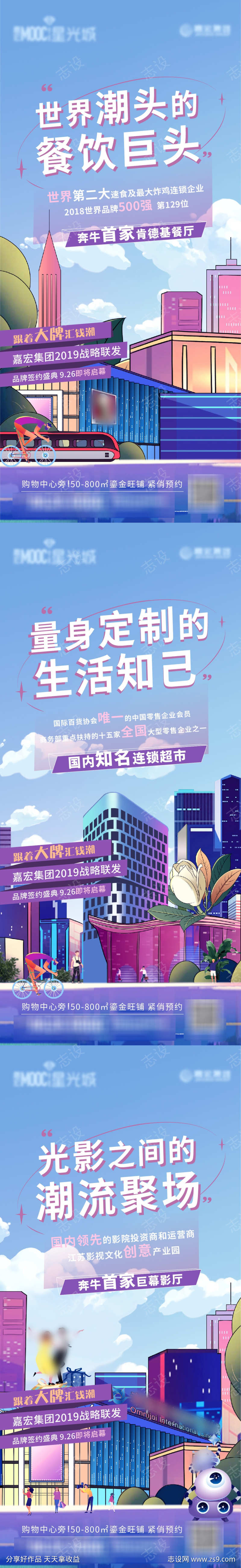 -设计导航-shejidh.cn