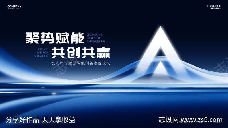 -设计导航-shejidh.cn