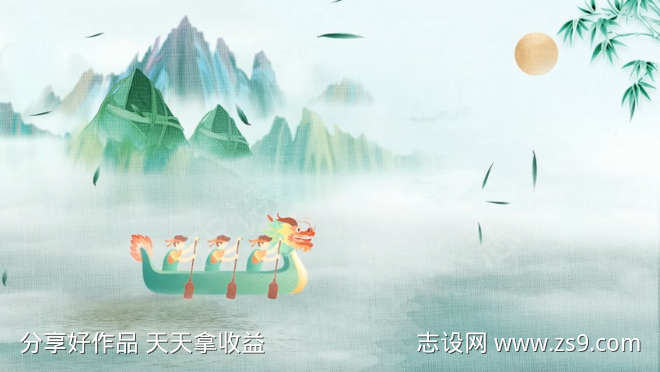 中国风青山绿水背景视频