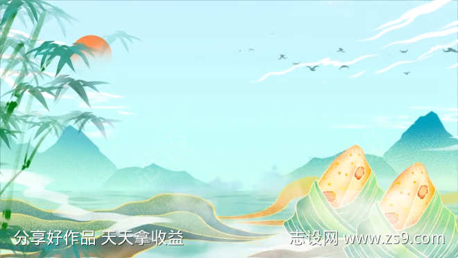中国风水墨画端午节视频