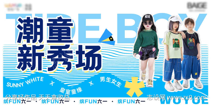 -设计导航-shejidh.cn