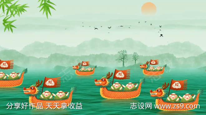 中国风端午节卡通