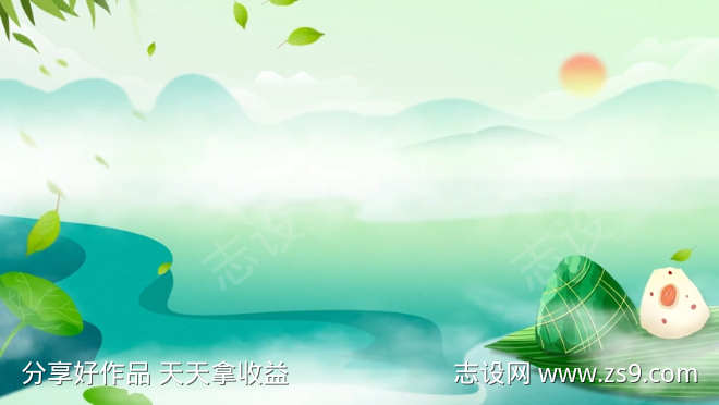 端午节背景视频