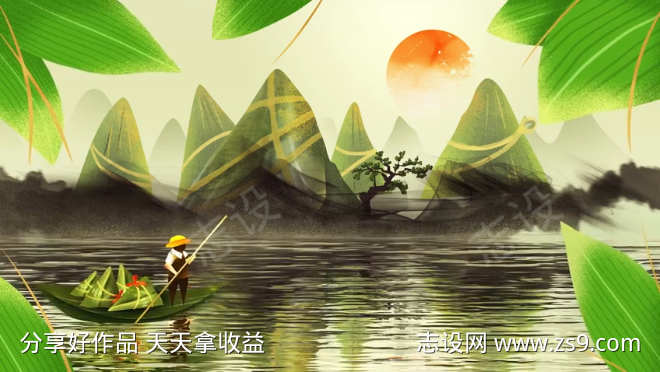端午节水墨画背景视频