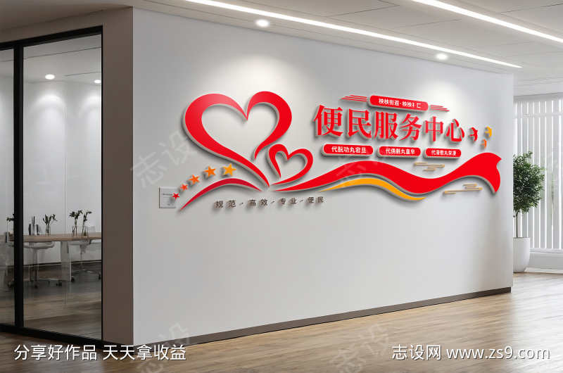 -设计导航-shejidh.cn