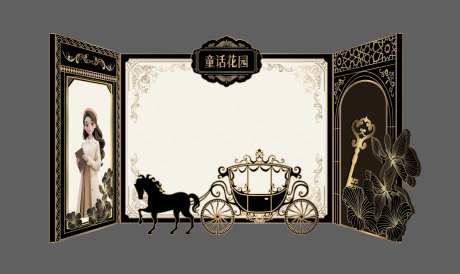 童话主题拍照打卡点_源文件下载_AI格式_2172X1294像素-钥匙,马车,公主-作品编号:2025040913148573-志设-zs9.com