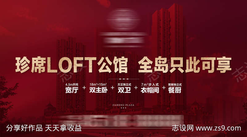 -设计导航-shejidh.cn