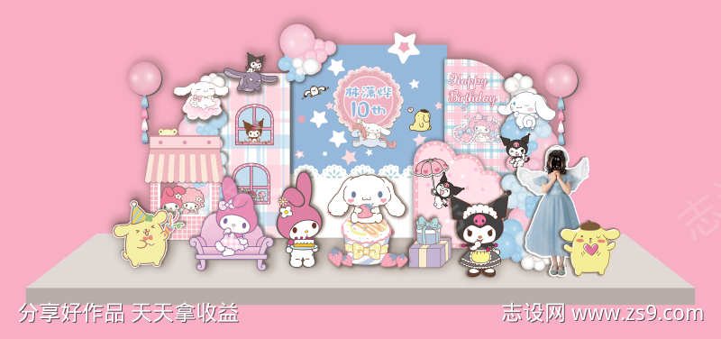 -设计导航-shejidh.cn
