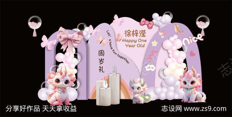 -设计导航-shejidh.cn