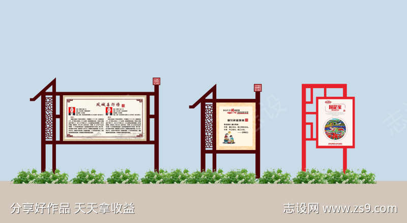 -设计导航-shejidh.cn