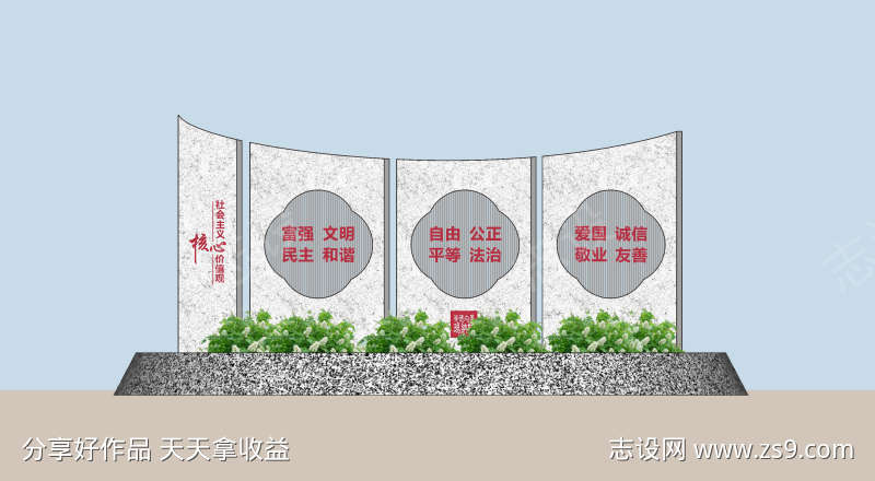 -设计导航-shejidh.cn