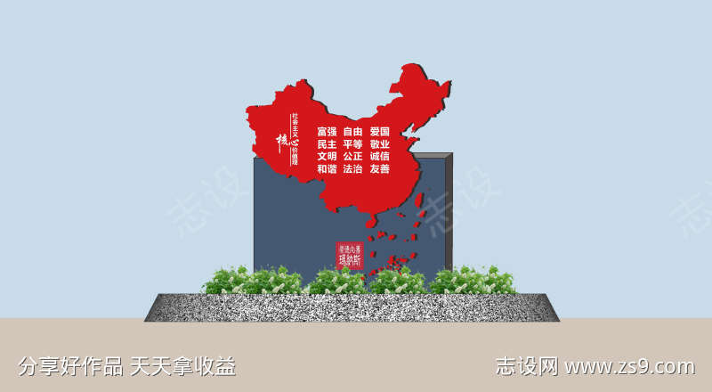 -设计导航-shejidh.cn