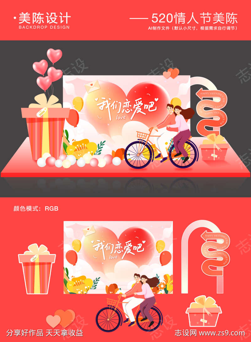 -设计导航-shejidh.cn