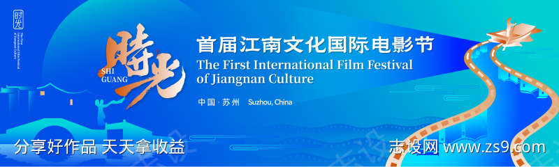-设计导航-shejidh.cn