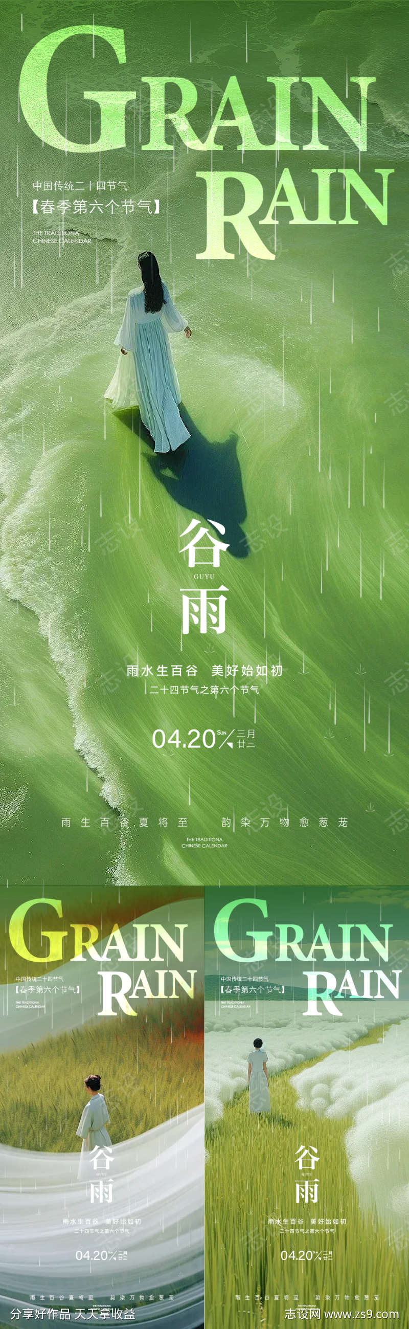 -设计导航-shejidh.cn