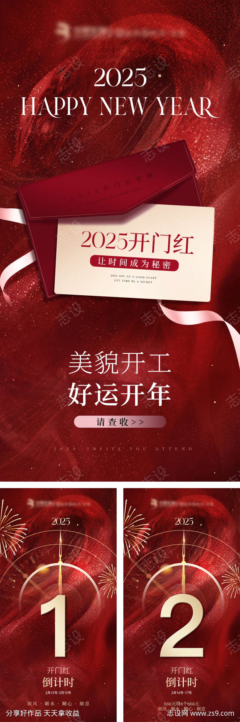 -设计导航-shejidh.cn