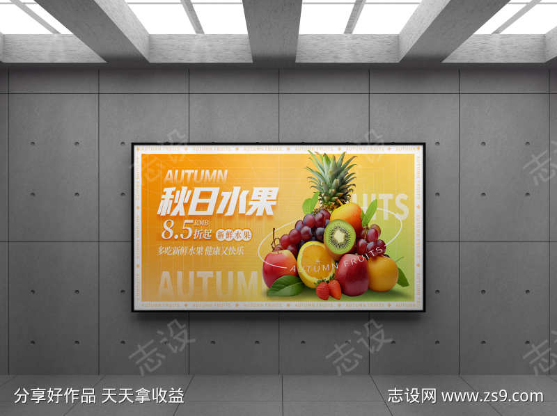 -设计导航-shejidh.cn