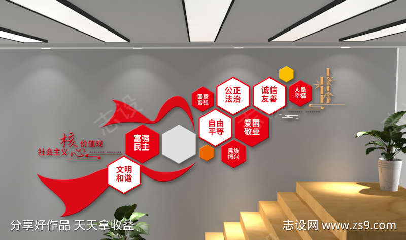 -设计导航-shejidh.cn