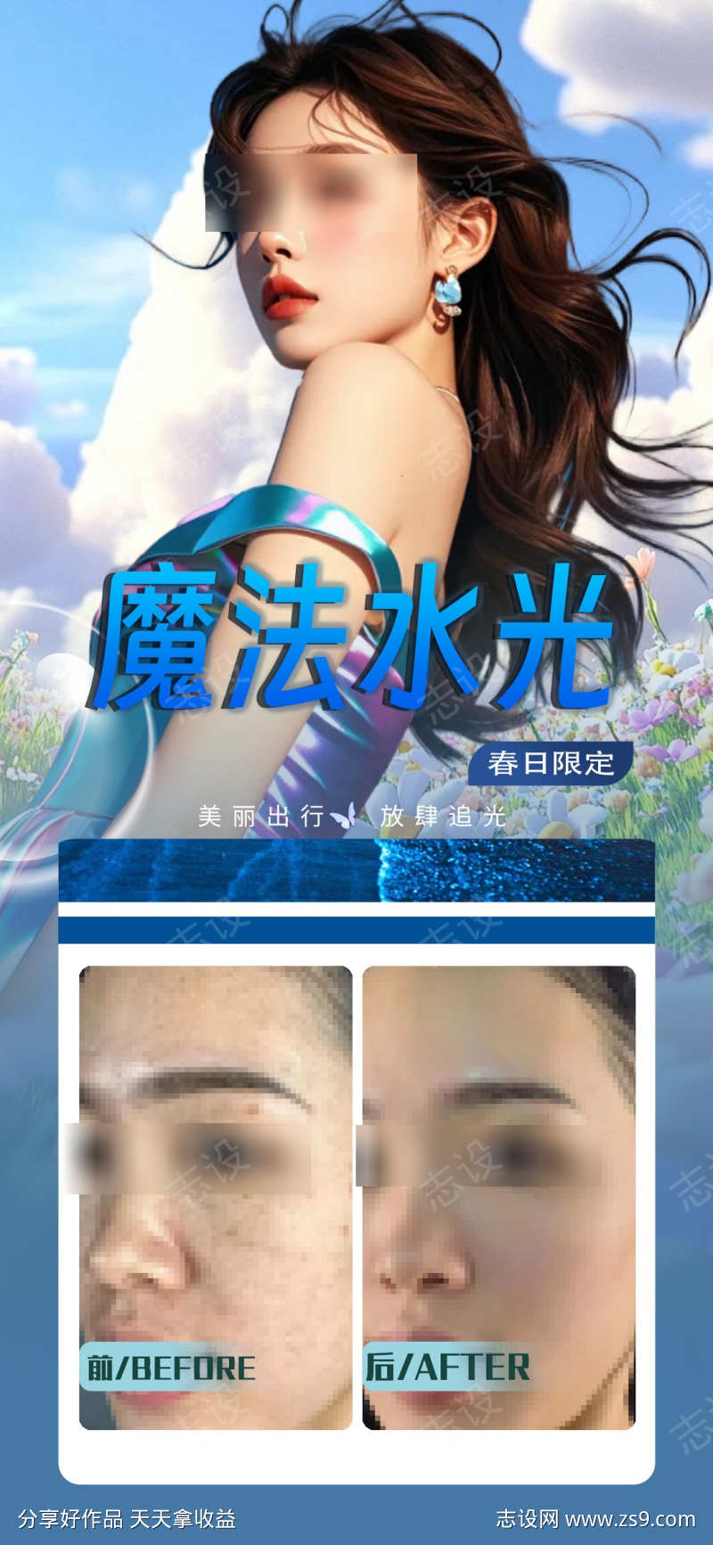 -设计导航-shejidh.cn