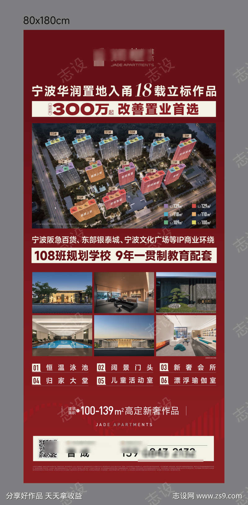 -设计导航-shejidh.cn