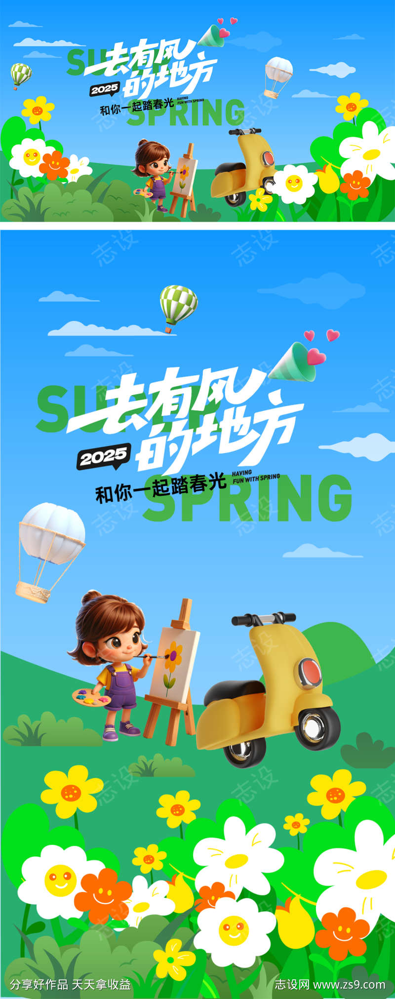 -设计导航-shejidh.cn