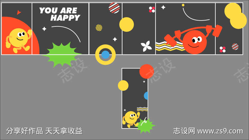 -设计导航-shejidh.cn