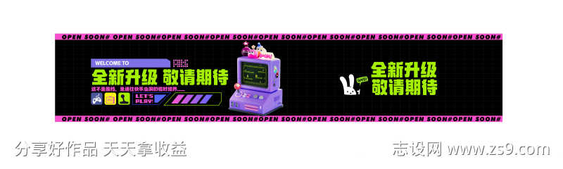 -设计导航-shejidh.cn