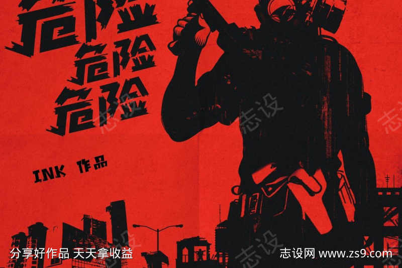 -设计导航-shejidh.cn