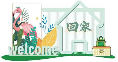 春季业主回家美陈_源文件下载_AI格式_1551X824像素-小清新,市集,集市-作品编号:2025041015593301-志设-zs9.com