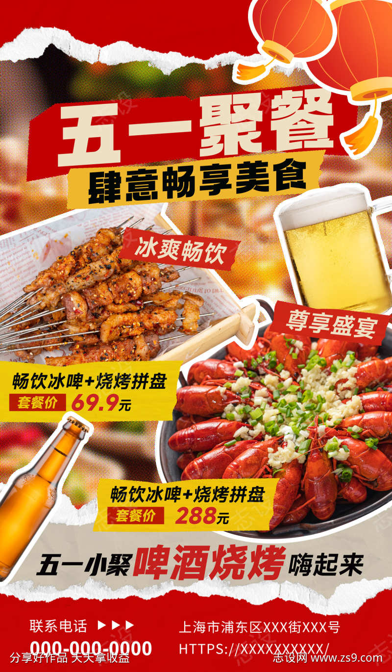 -设计导航-shejidh.cn