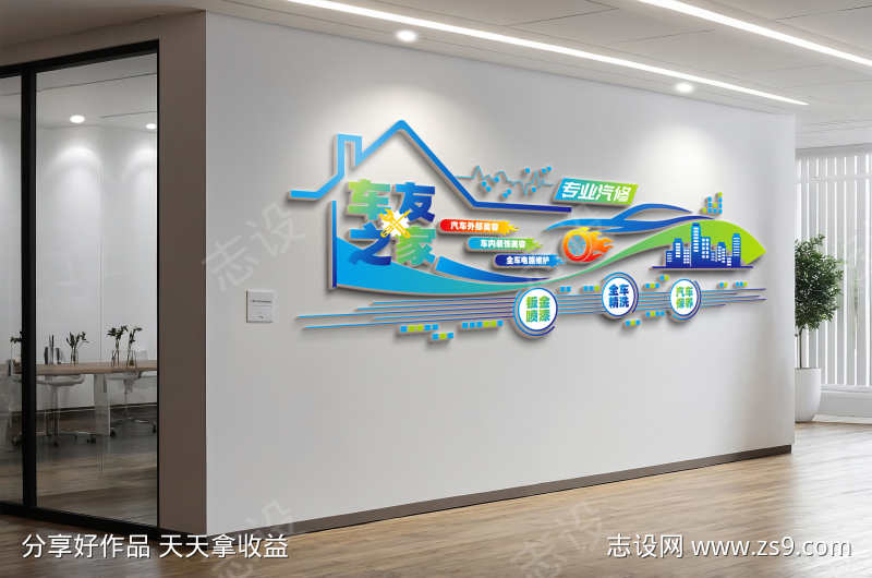 -设计导航-shejidh.cn