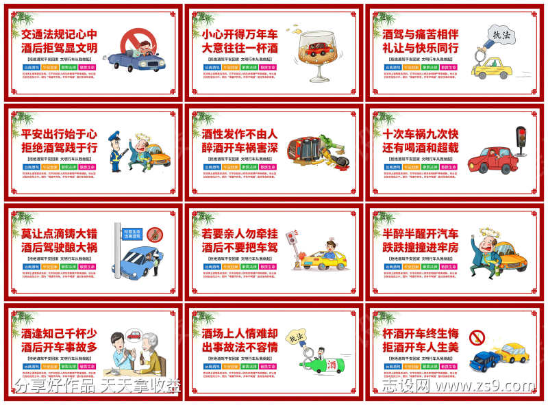 -设计导航-shejidh.cn