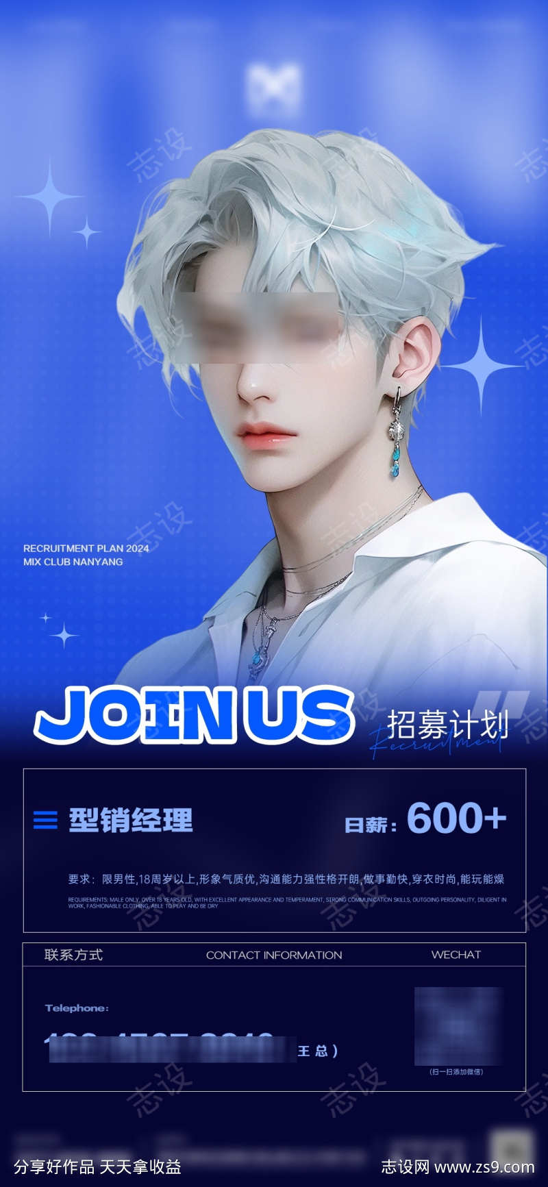 -设计导航-shejidh.cn