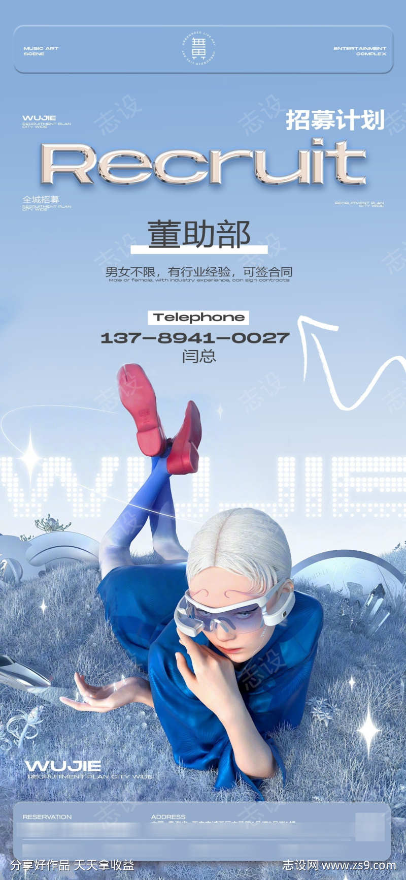 -设计导航-shejidh.cn