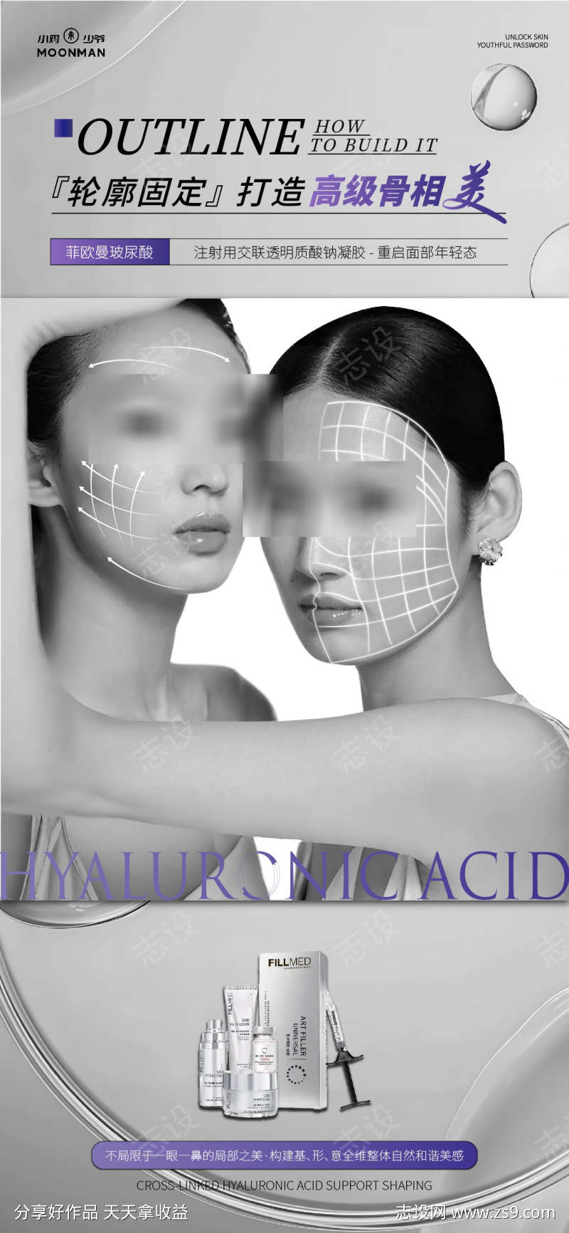 -设计导航-shejidh.cn