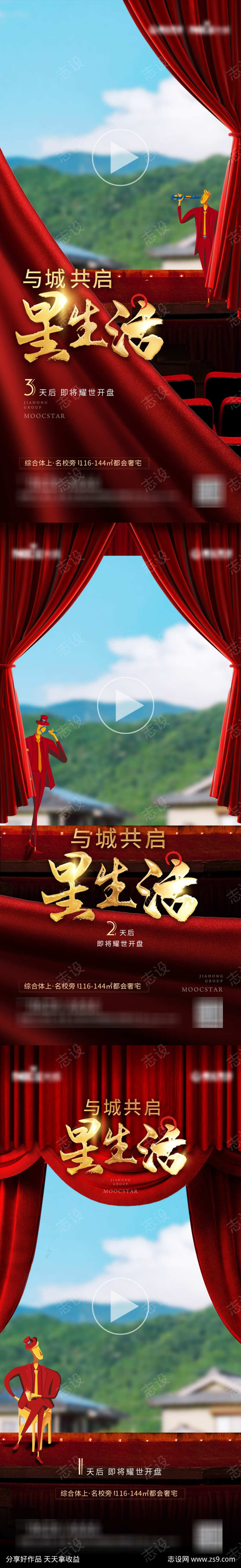 -设计导航-shejidh.cn