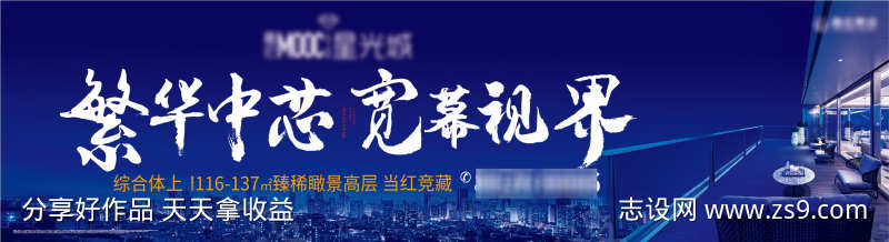 -设计导航-shejidh.cn