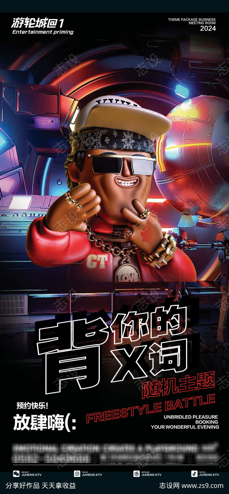 -设计导航-shejidh.cn