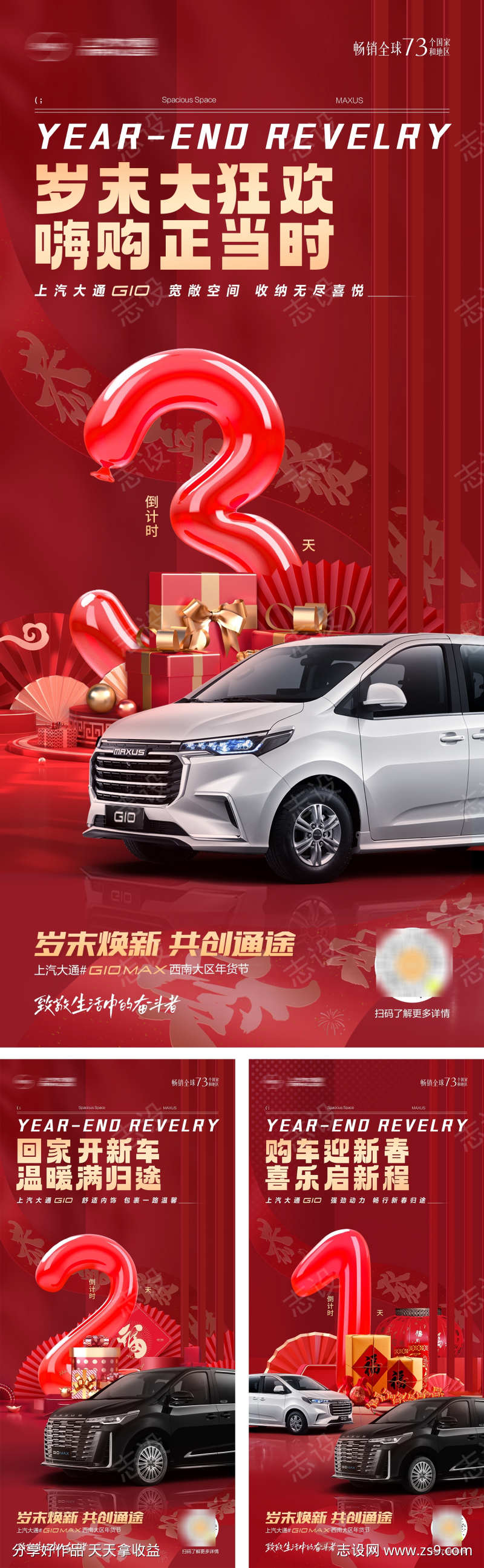 -设计导航-shejidh.cn