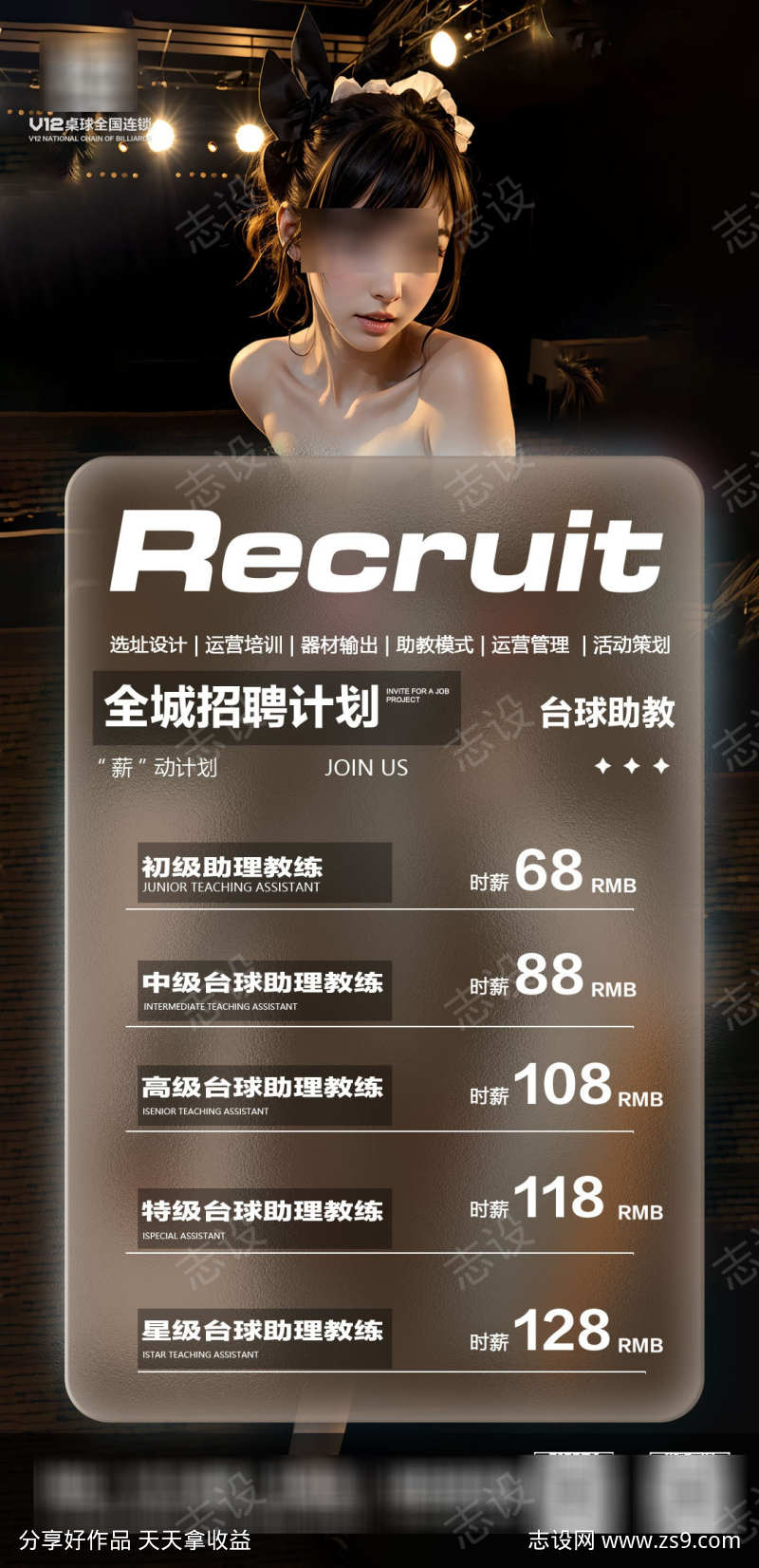 -设计导航-shejidh.cn