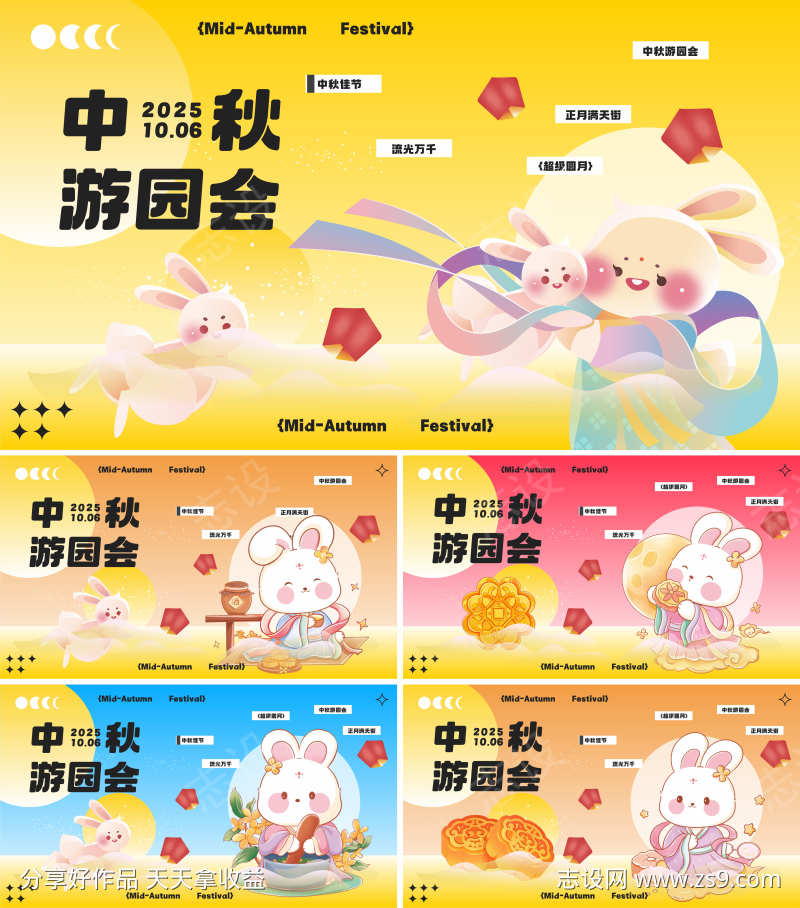-设计导航-shejidh.cn