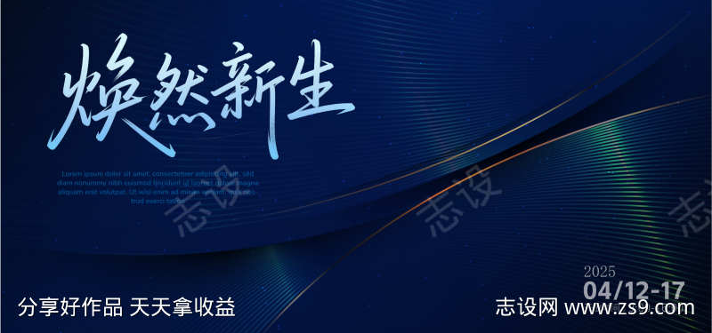 -设计导航-shejidh.cn