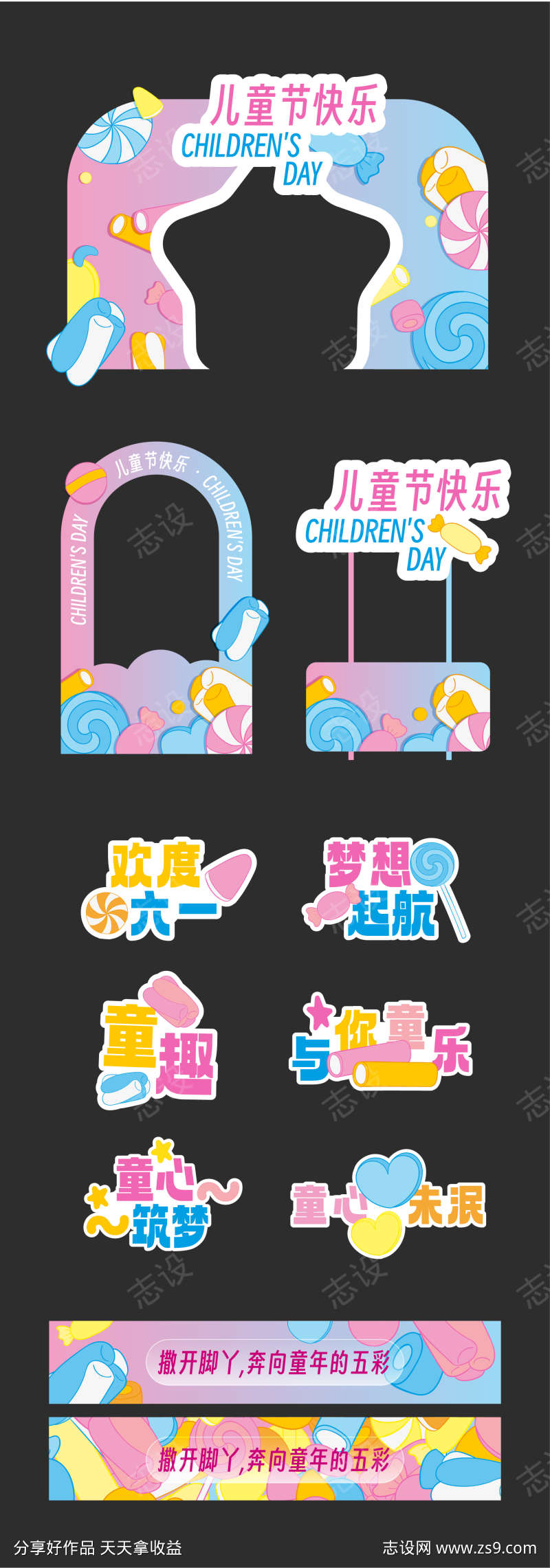 -设计导航-shejidh.cn