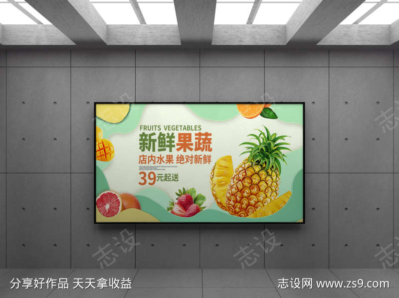 -设计导航-shejidh.cn